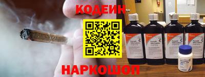 экстази Мирный
