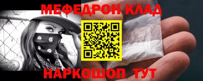 a pvp Берёзовский