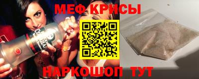 a pvp Берёзовский