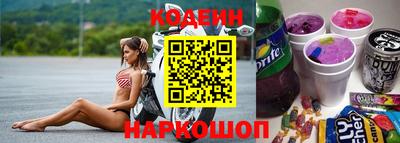 гидропоника Бийск