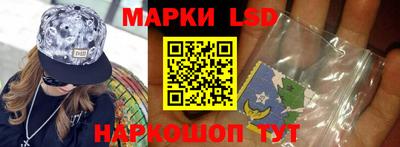 a pvp Берёзовский