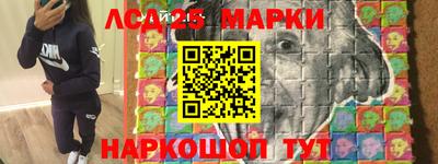 гидропоника Бийск