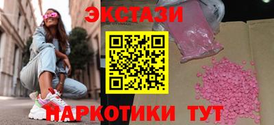 a pvp Берёзовский