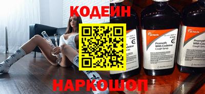 a pvp Берёзовский