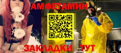 a pvp Берёзовский