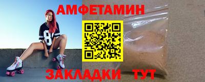каннабис Беслан