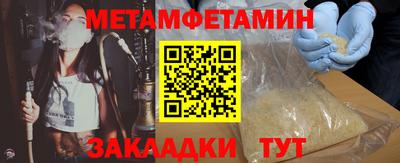 a pvp Берёзовский