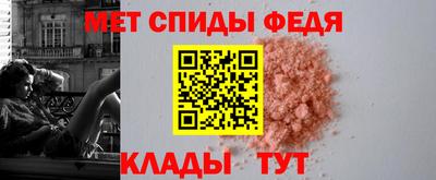 каннабис Беслан