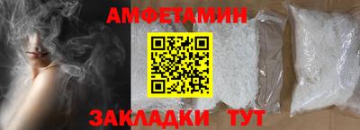 a pvp Берёзовский