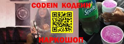 гидропоника Бийск