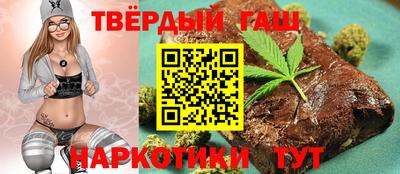 гидропоника Бийск