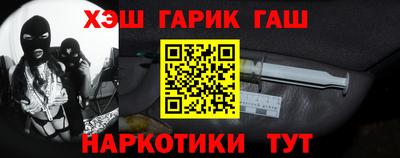a pvp Берёзовский