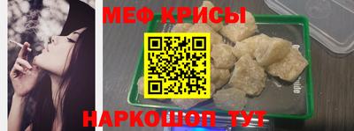 a pvp Берёзовский
