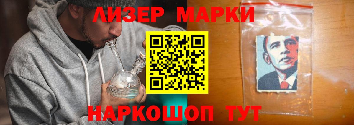 LSD-25 экстази ecstasy  Лсд 25 экстази  Каспийск  LSD-25 экстази ecstasy  Вход с VPN 